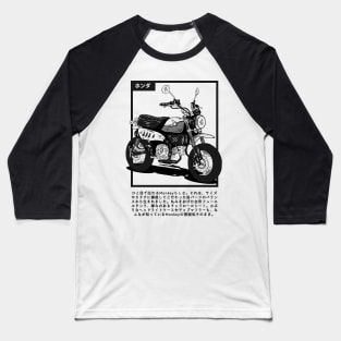 Honda Monkey Japan Baseball T-Shirt